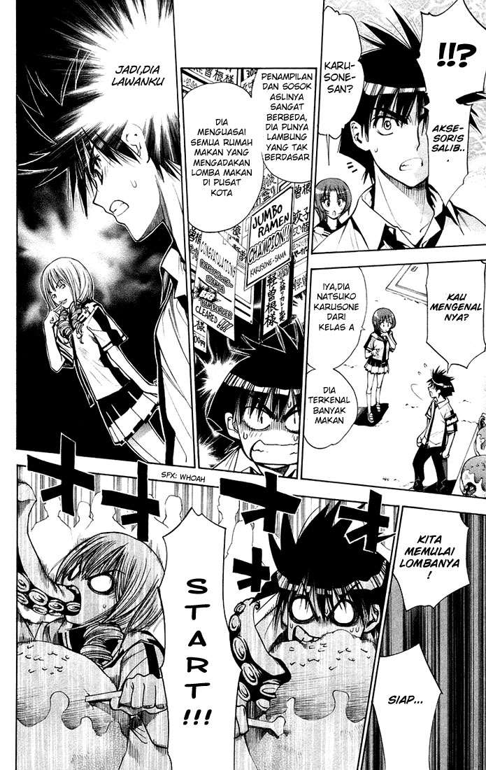 Mx0 Chapter 75 - halaman 10