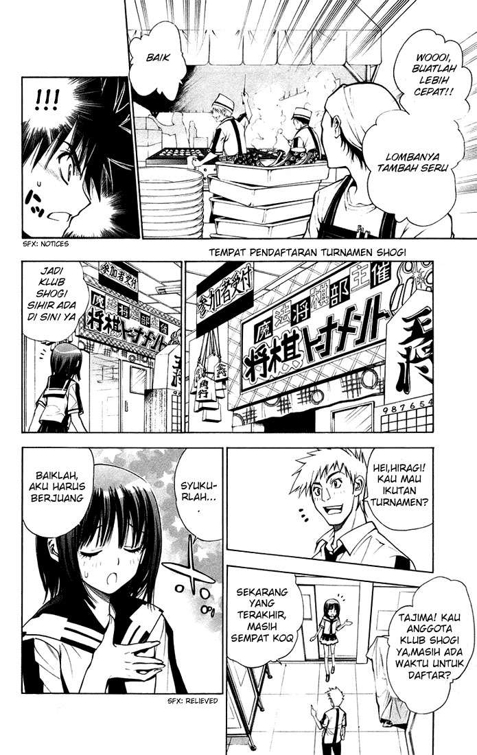 Mx0 Chapter 75 - halaman 12