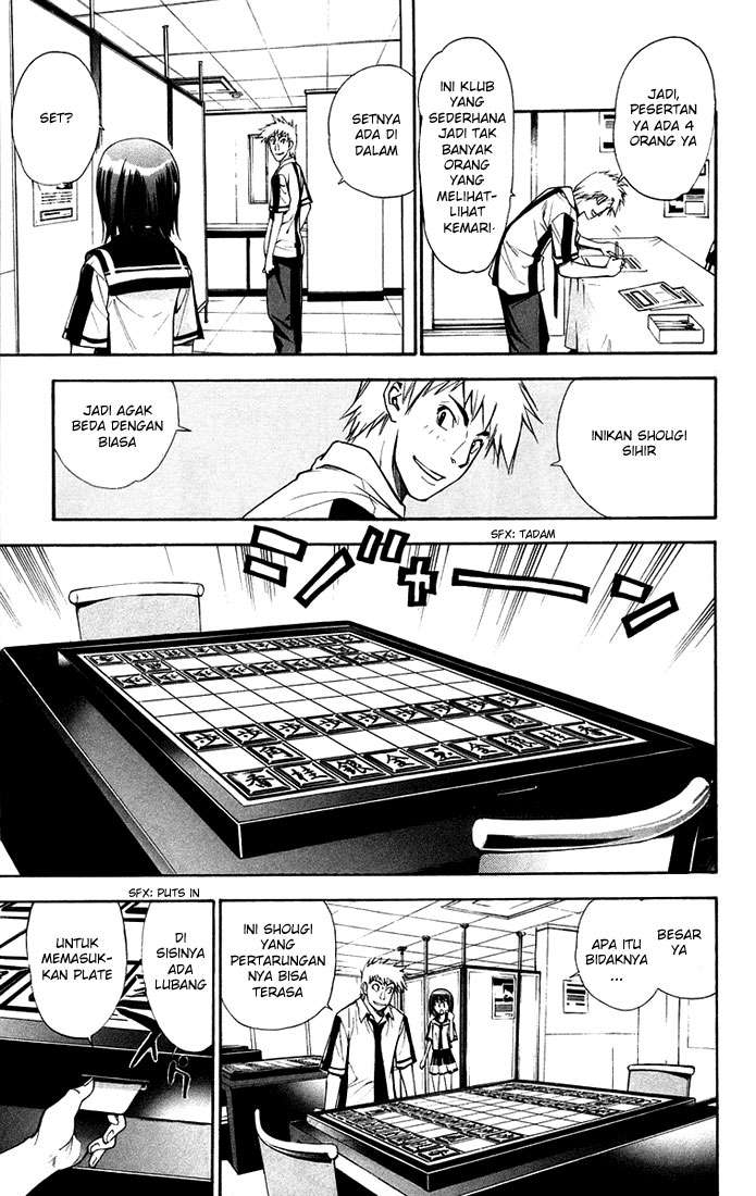 Mx0 Chapter 75 - halaman 13