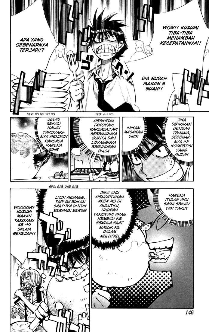 Mx0 Chapter 75 - halaman 16