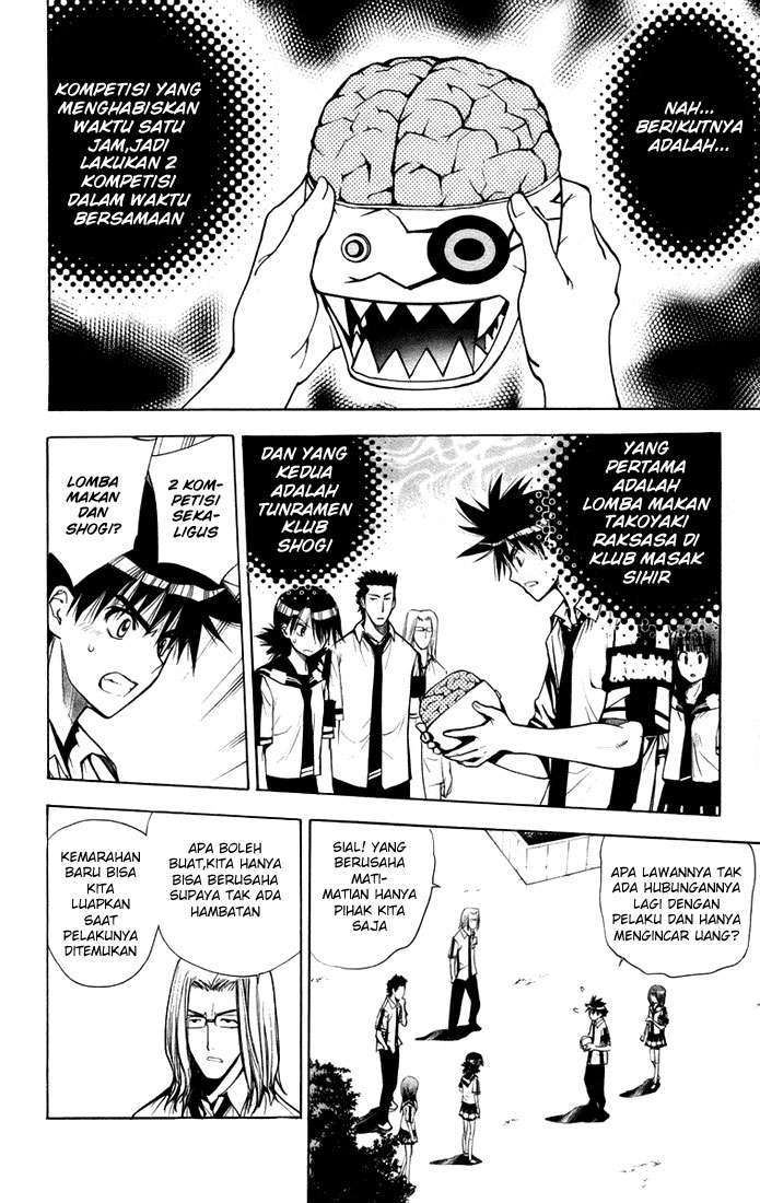 Mx0 Chapter 75 - halaman 4