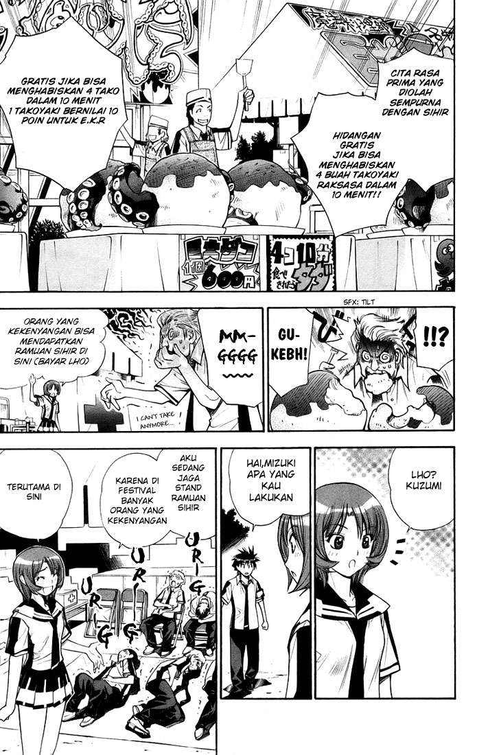 Mx0 Chapter 75 - halaman 7