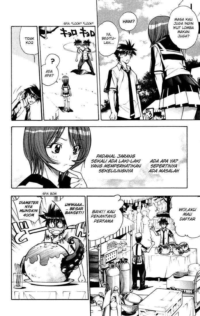 Mx0 Chapter 75 - halaman 8
