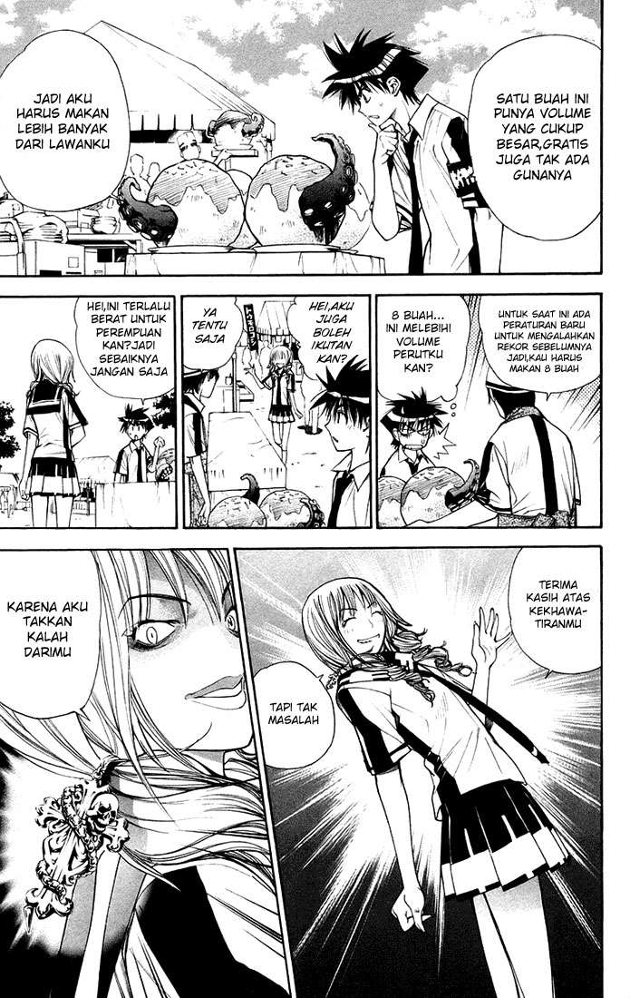 Mx0 Chapter 75 - halaman 9