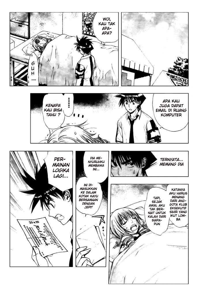 Mx0 Chapter 76 - halaman 10