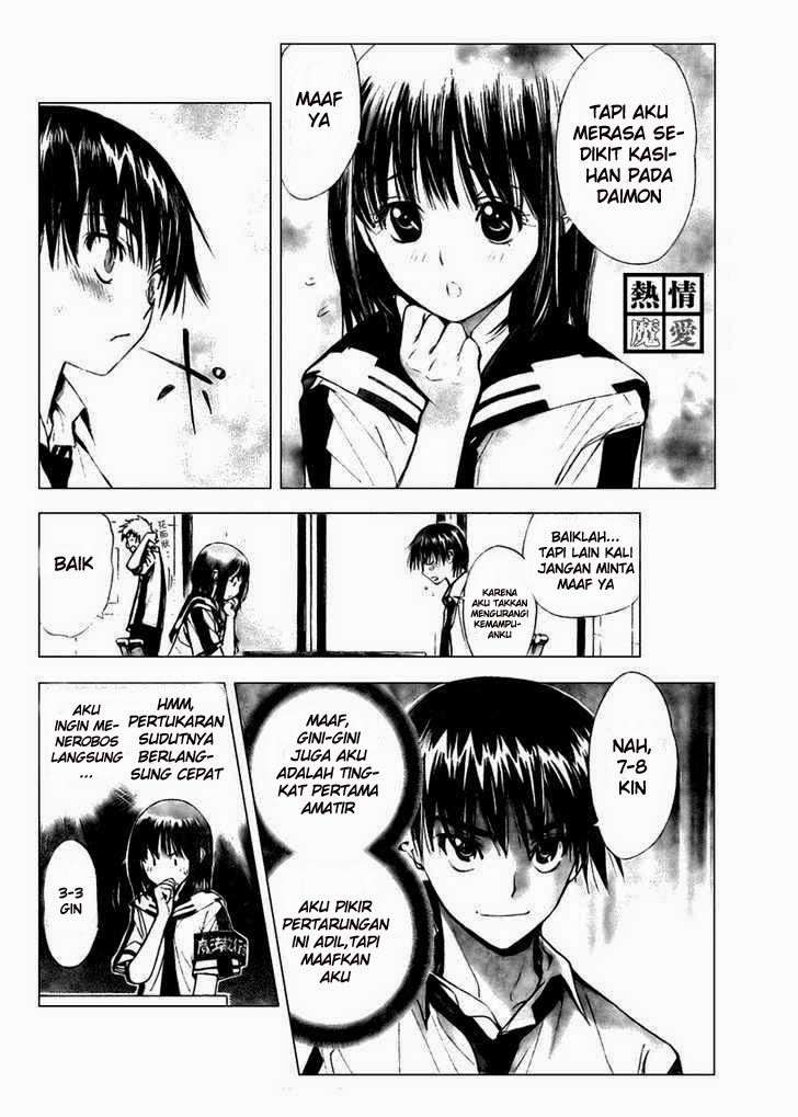 Mx0 Chapter 76 - halaman 11