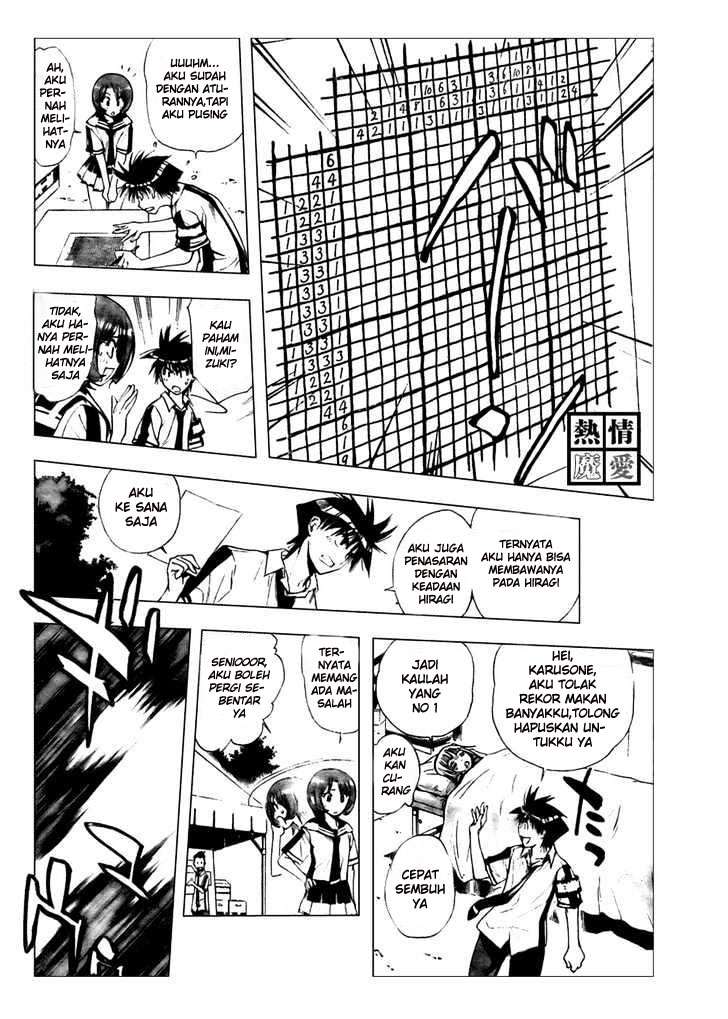 Mx0 Chapter 76 - halaman 13