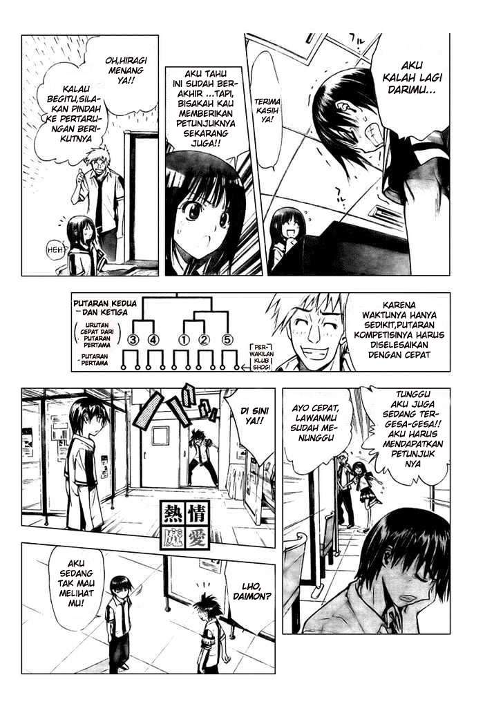 Mx0 Chapter 76 - halaman 18