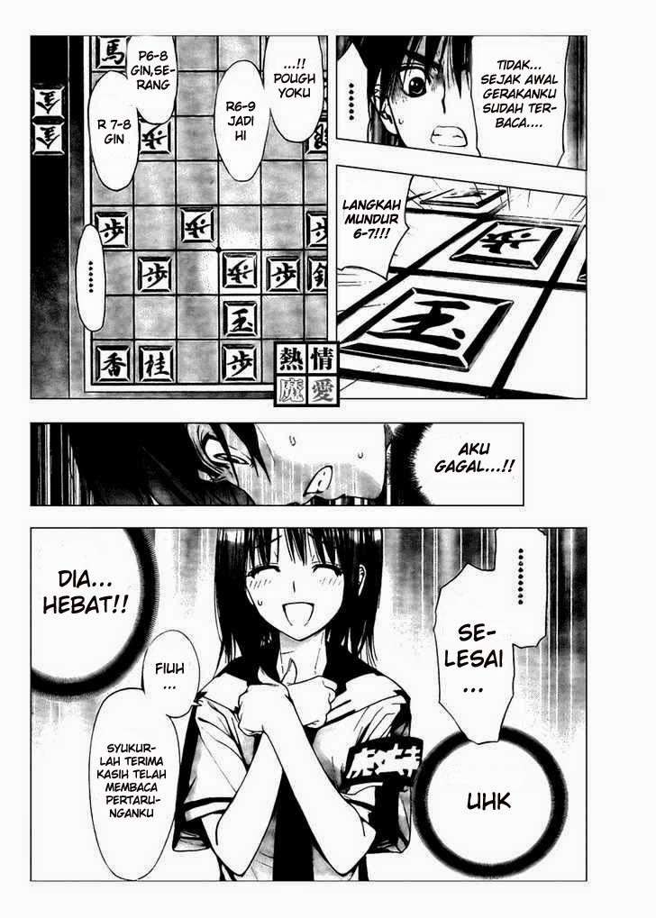 Mx0 Chapter 76 - halaman 19