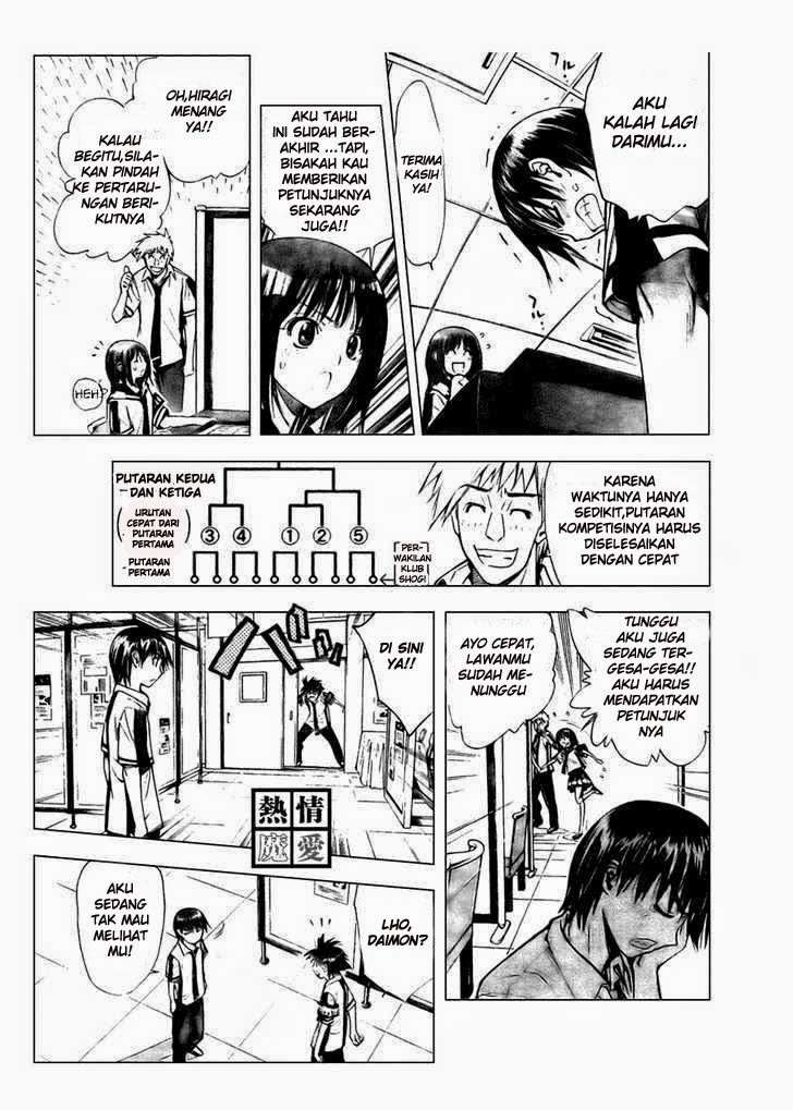 Mx0 Chapter 76 - halaman 20