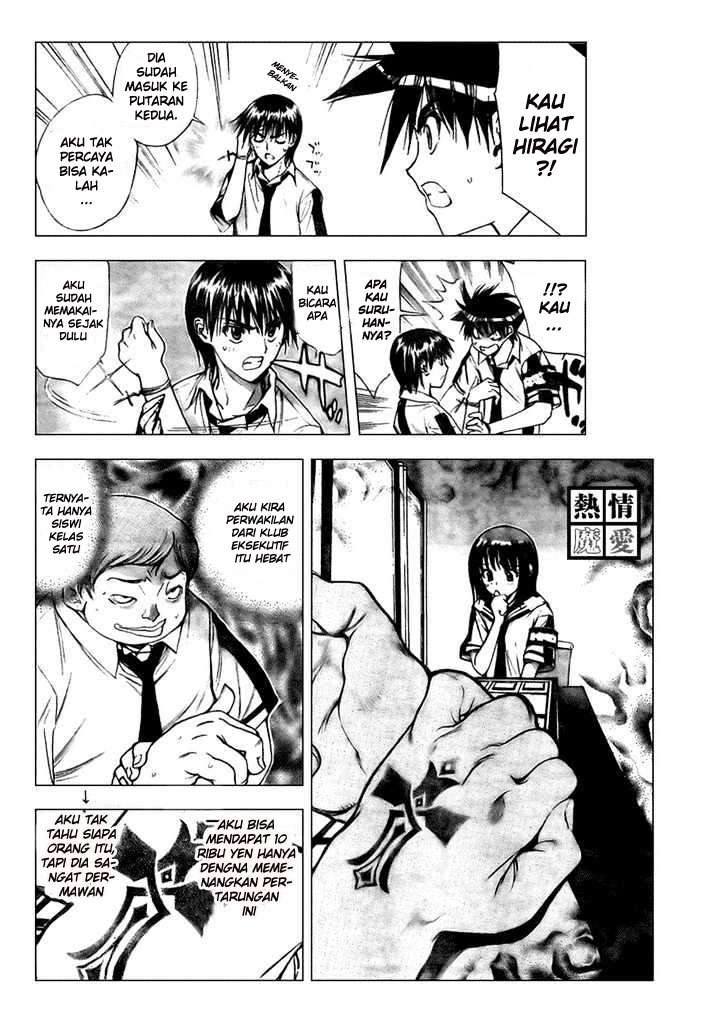 Mx0 Chapter 76 - halaman 21