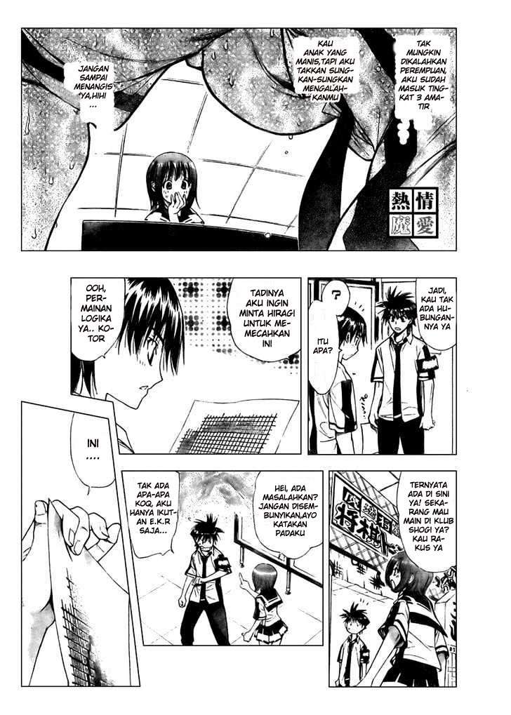 Mx0 Chapter 76 - halaman 22