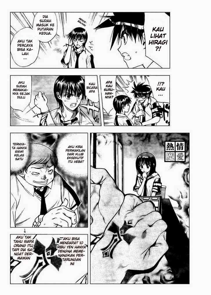 Mx0 Chapter 76 - halaman 23