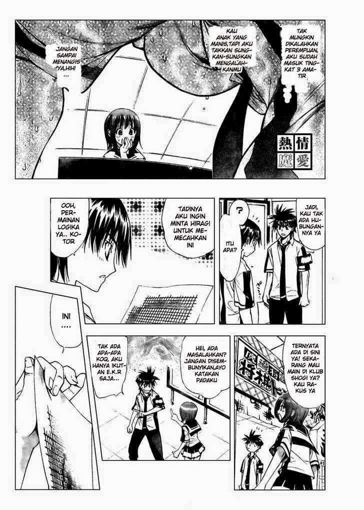 Mx0 Chapter 76 - halaman 24