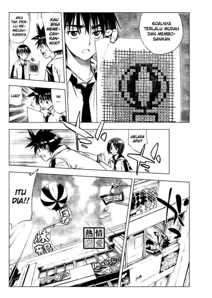 Mx0 Chapter 76 - halaman 25