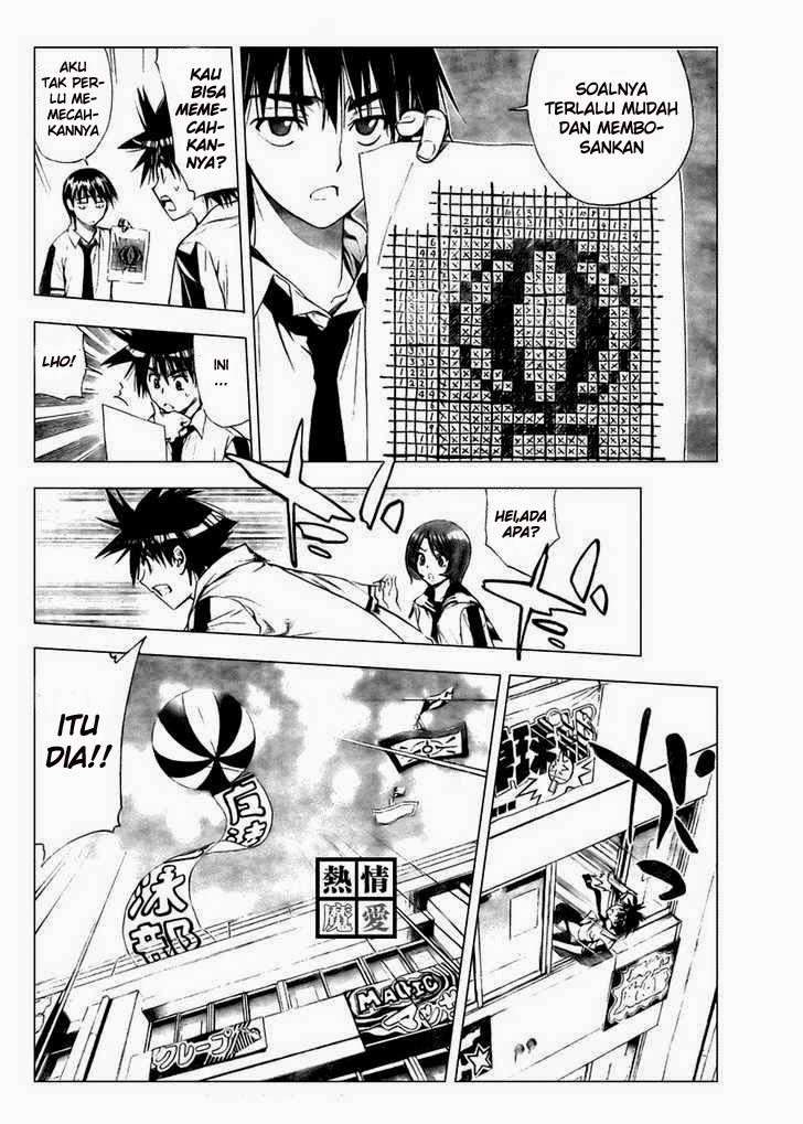 Mx0 Chapter 76 - halaman 27