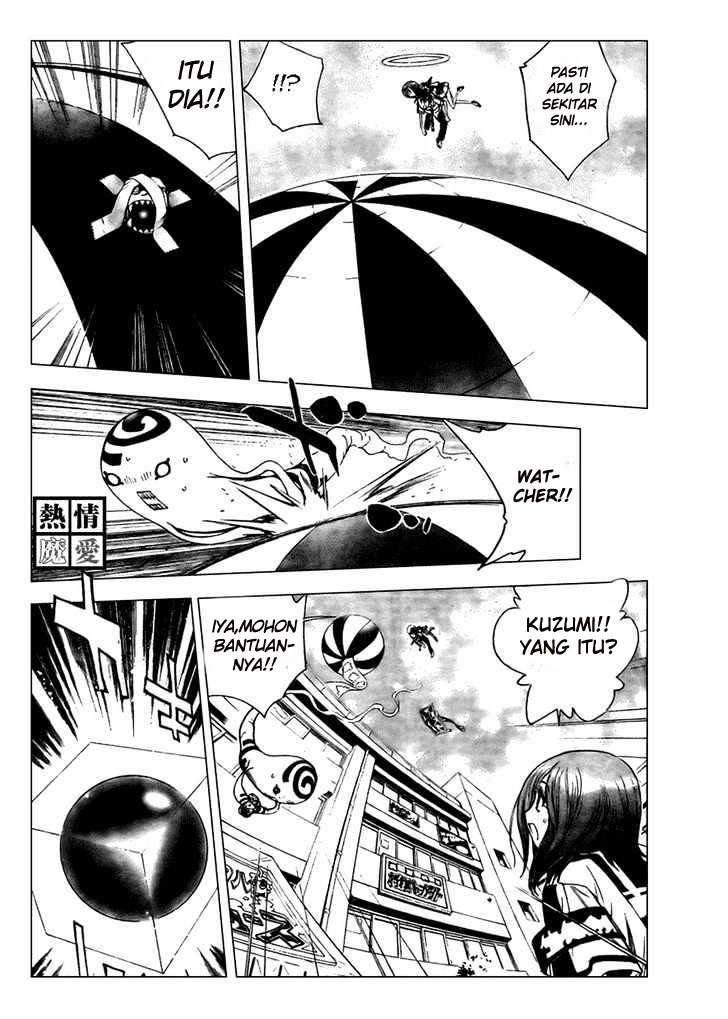 Mx0 Chapter 76 - halaman 29