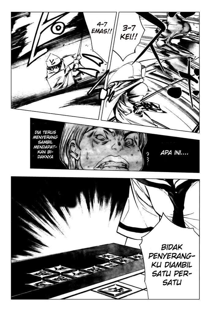 Mx0 Chapter 76 - halaman 31