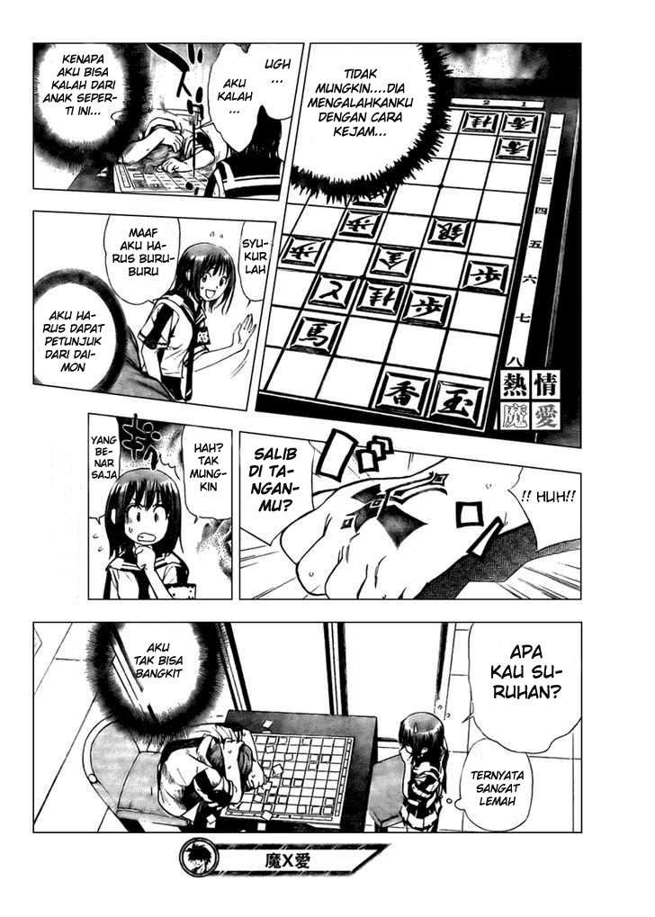 Mx0 Chapter 76 - halaman 34