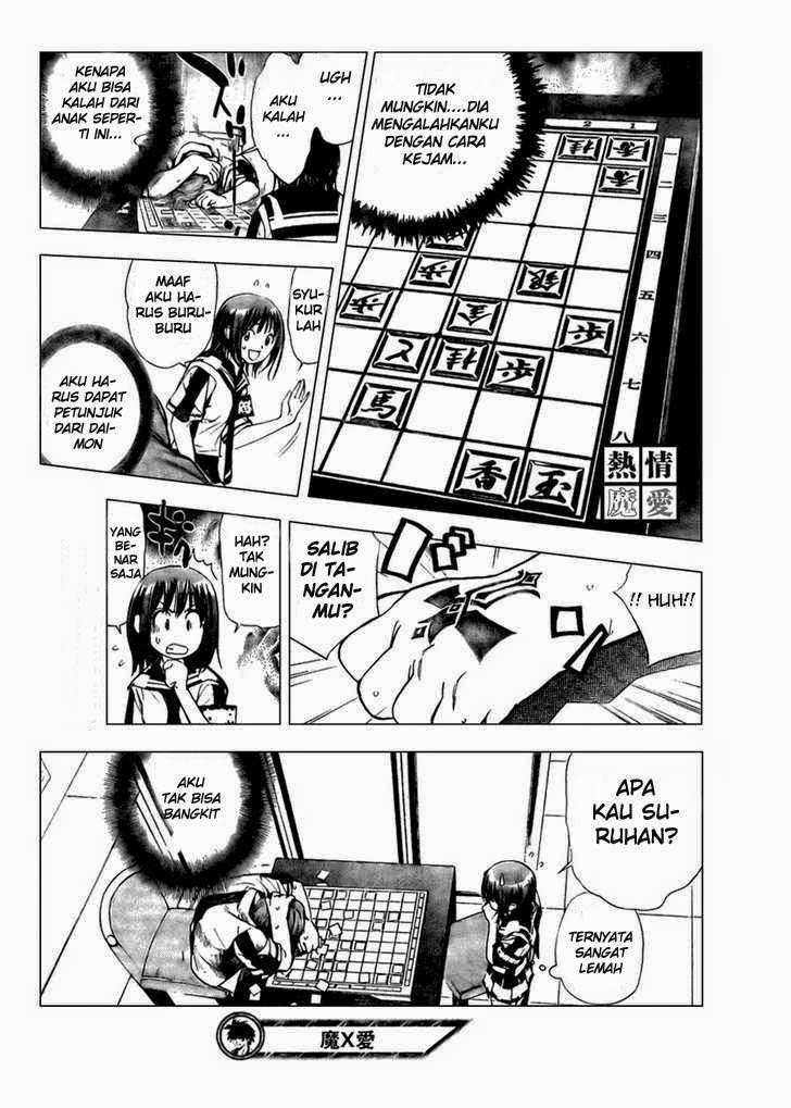 Mx0 Chapter 76 - halaman 36