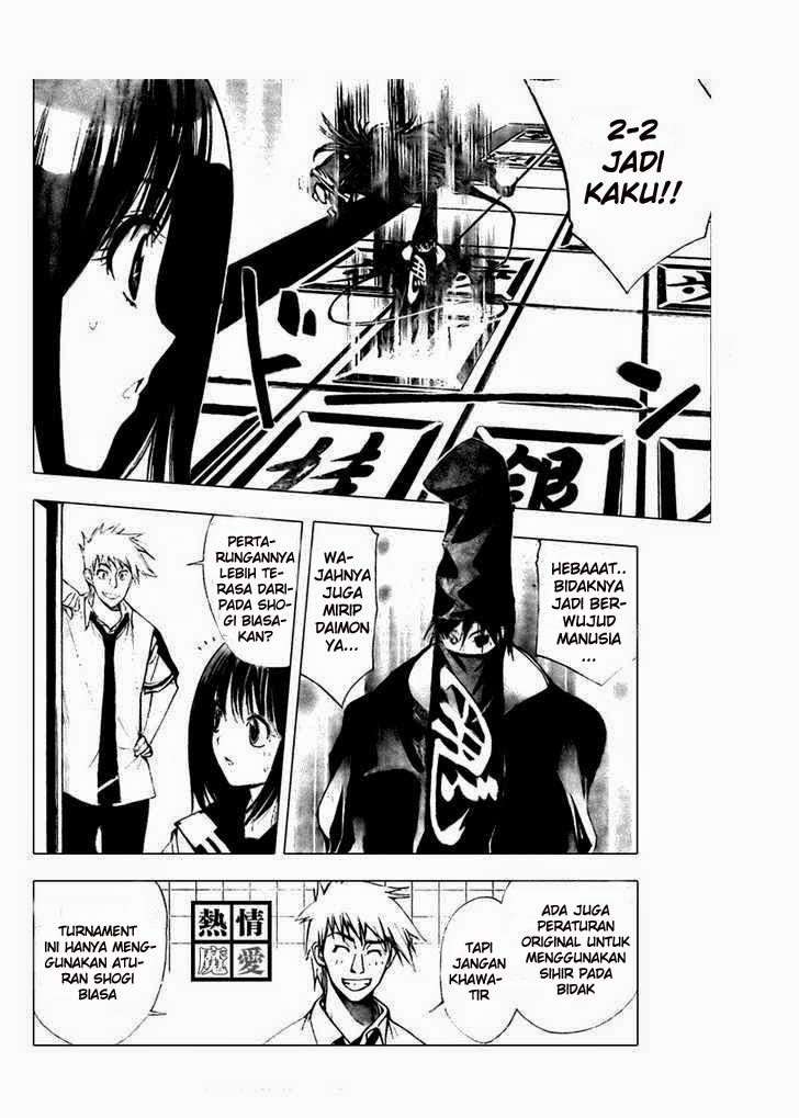 Mx0 Chapter 76 - halaman 6