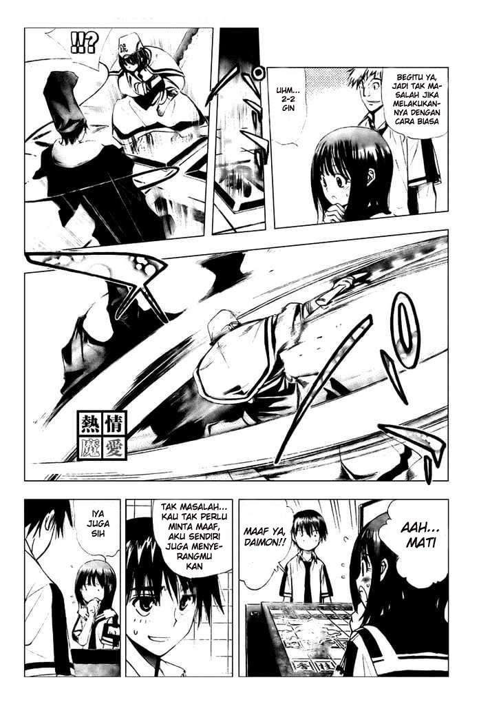 Mx0 Chapter 76 - halaman 7