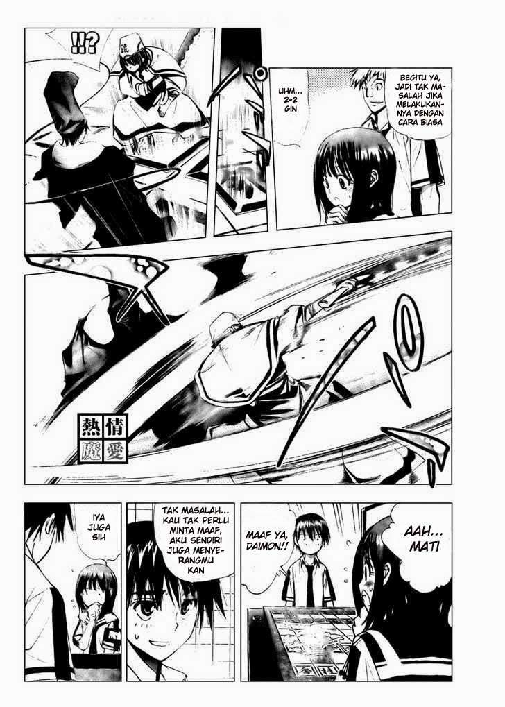 Mx0 Chapter 76 - halaman 9