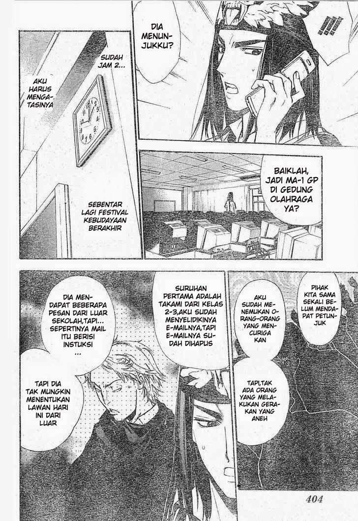 Mx0 Chapter 77 - halaman 10