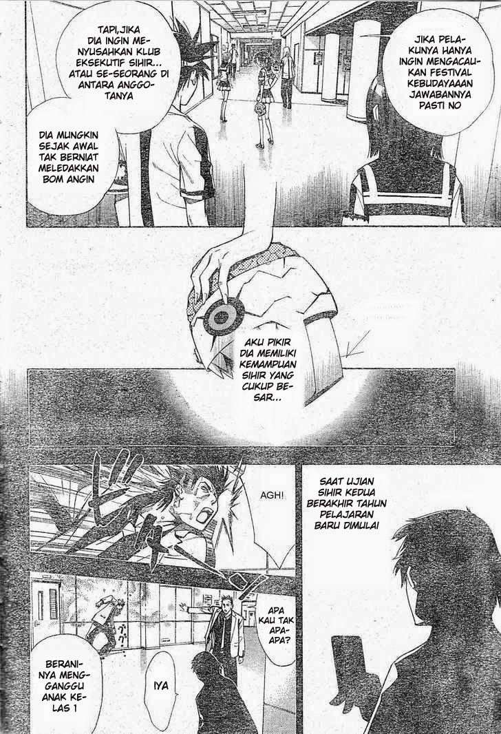 Mx0 Chapter 77 - halaman 13