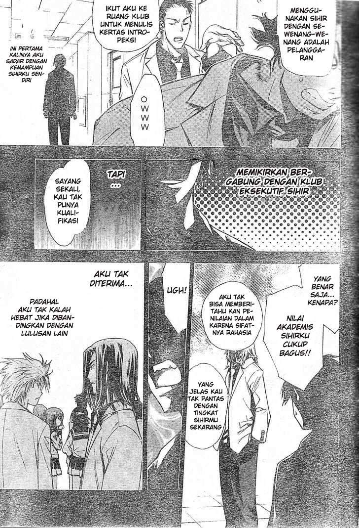Mx0 Chapter 77 - halaman 14