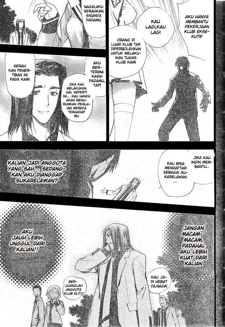 Mx0 Chapter 77 - halaman 18