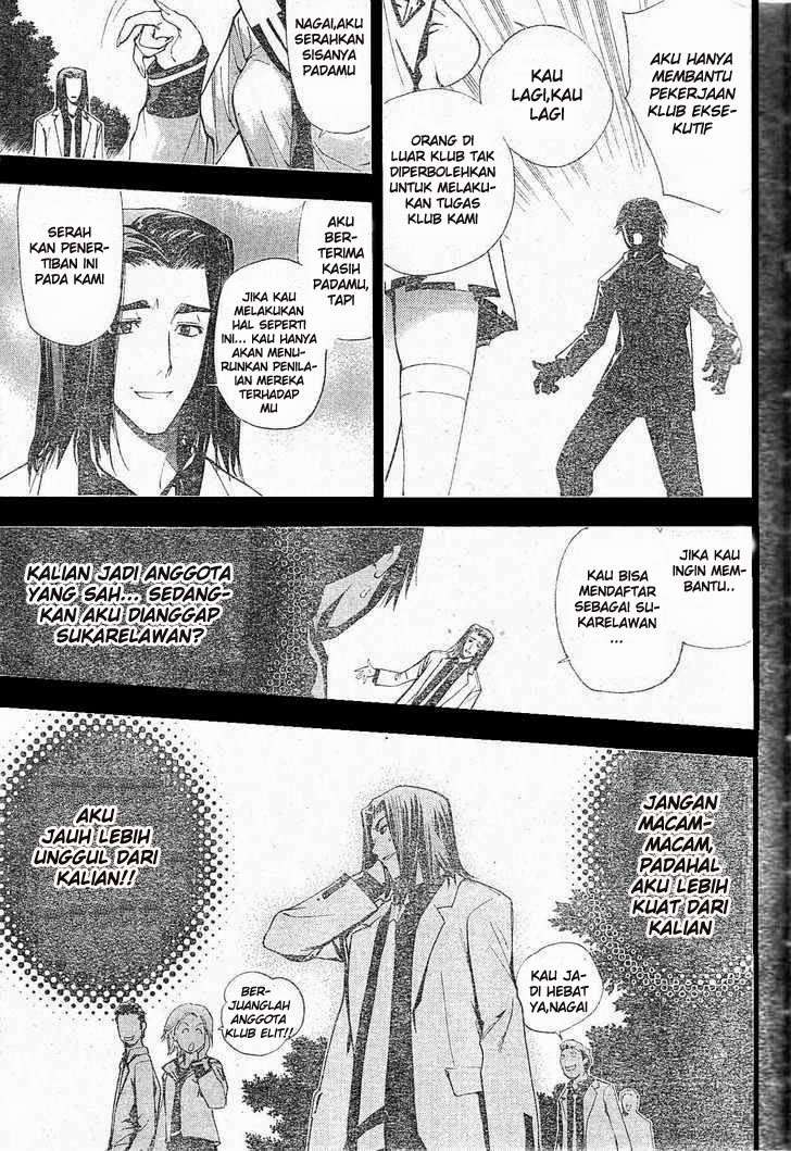 Mx0 Chapter 77 - halaman 20