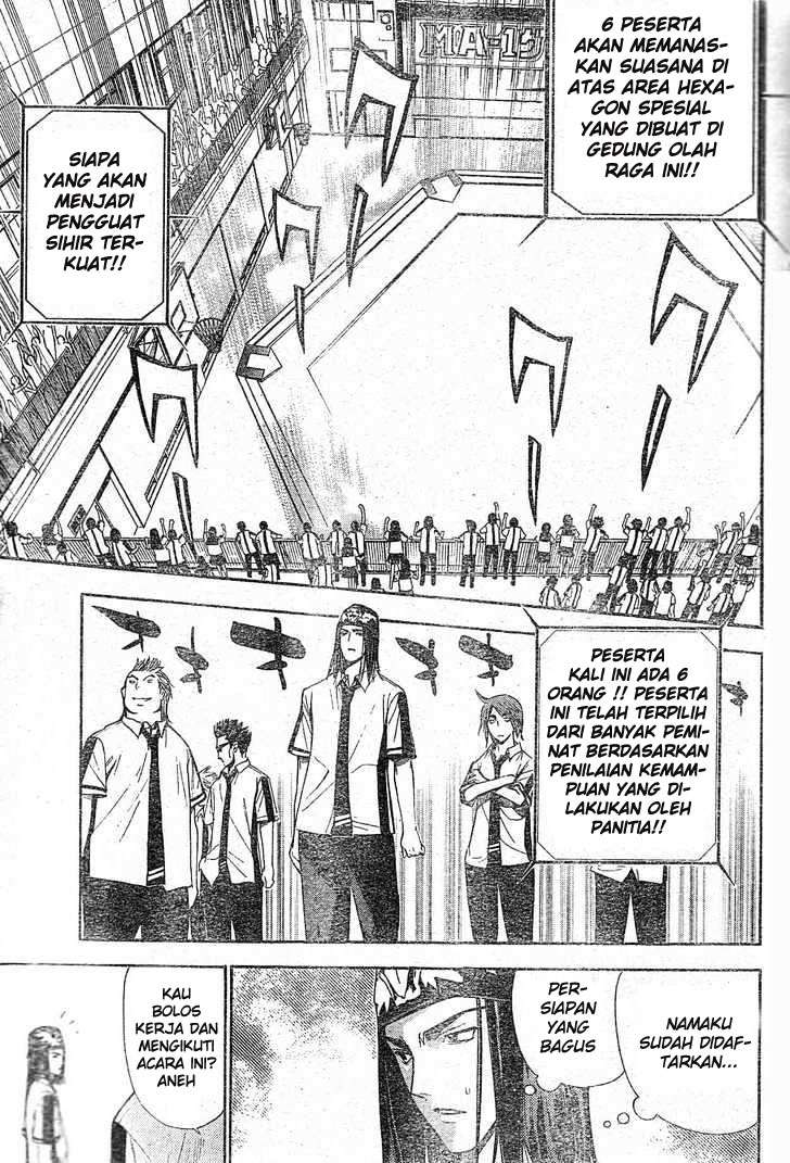 Mx0 Chapter 77 - halaman 21