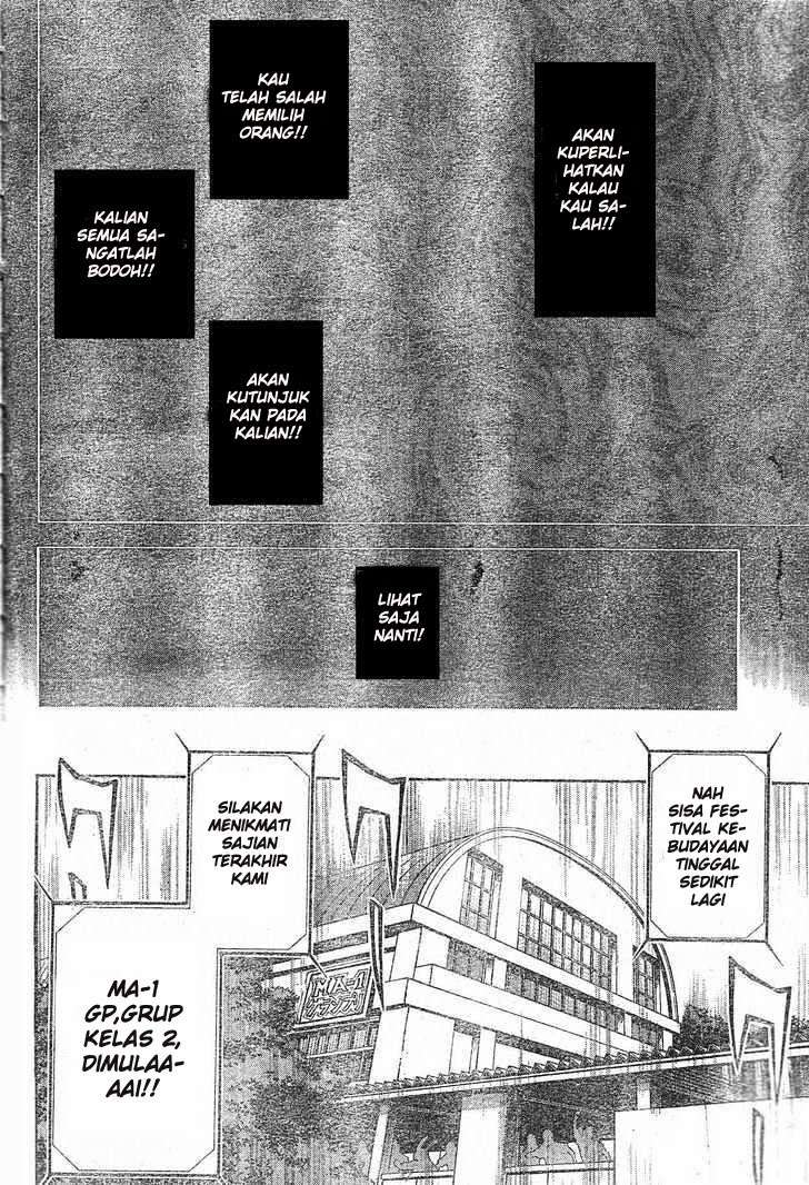 Mx0 Chapter 77 - halaman 22