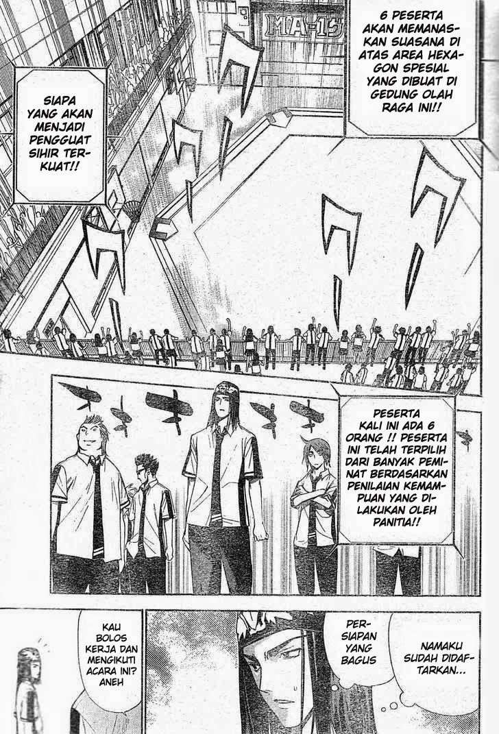 Mx0 Chapter 77 - halaman 24