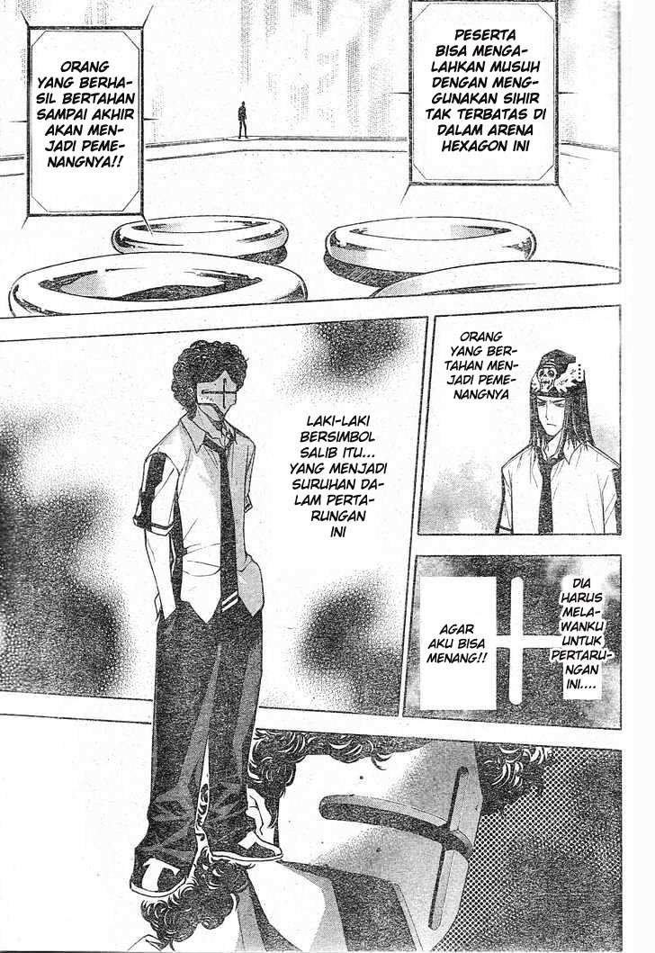 Mx0 Chapter 77 - halaman 25