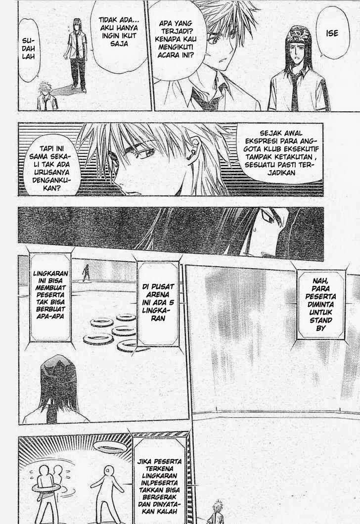 Mx0 Chapter 77 - halaman 26