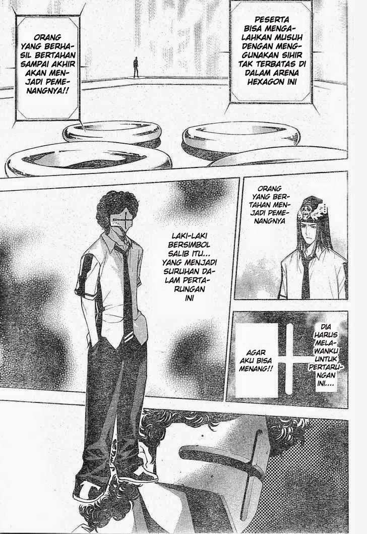 Mx0 Chapter 77 - halaman 27