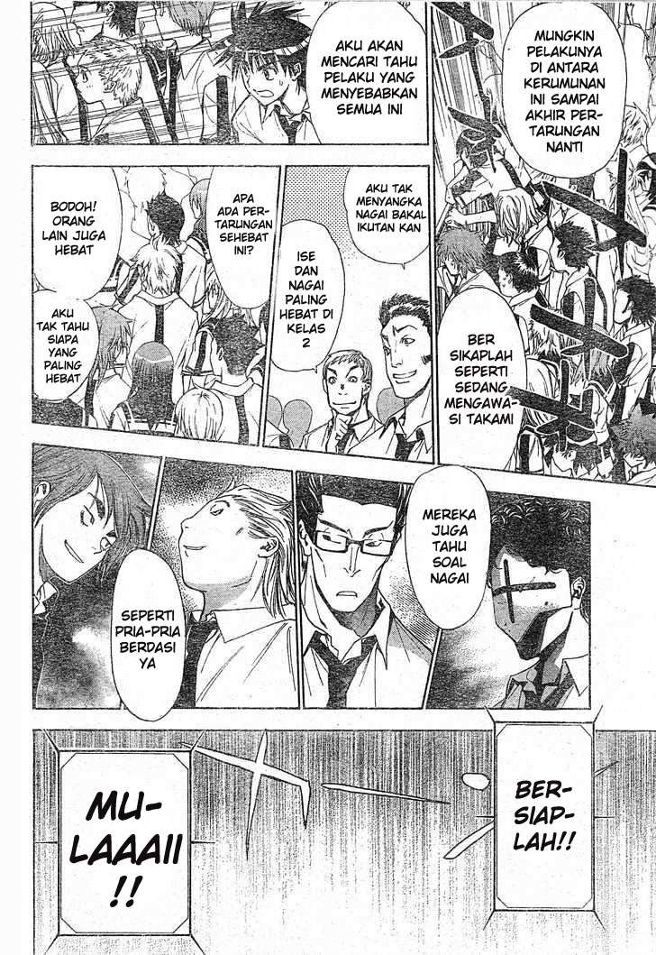 Mx0 Chapter 77 - halaman 28