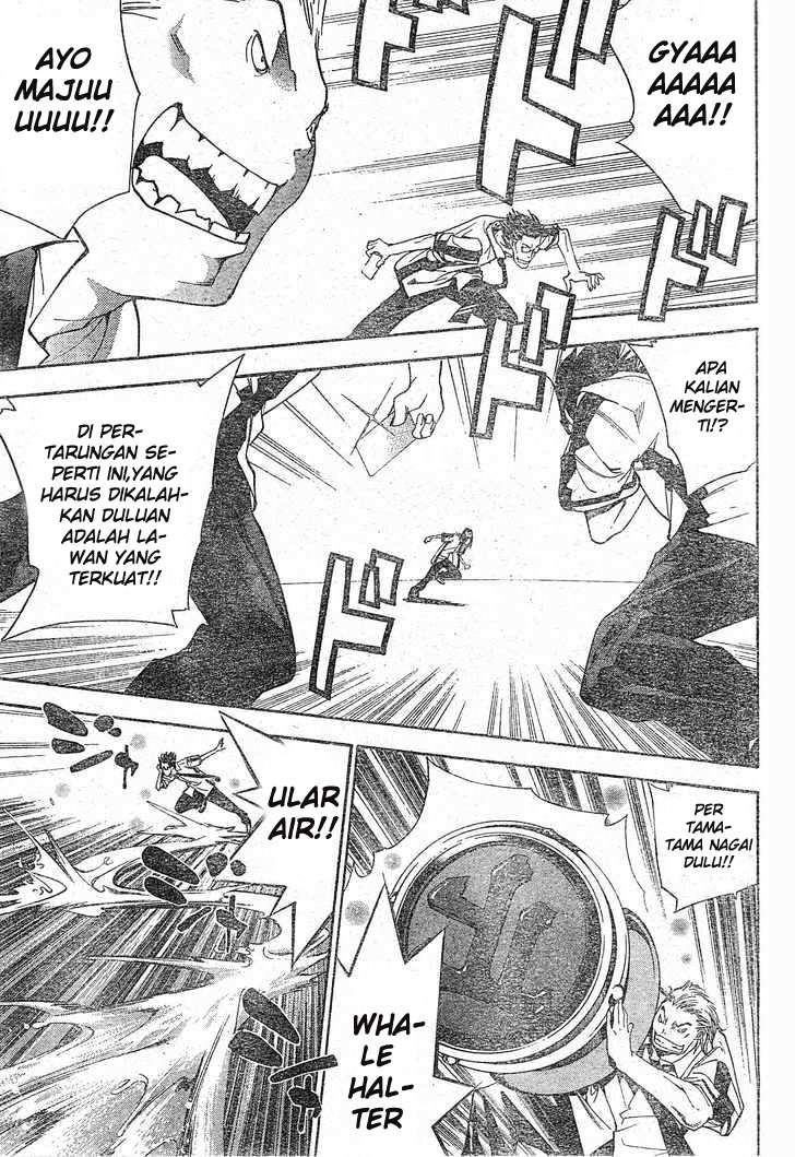 Mx0 Chapter 77 - halaman 30