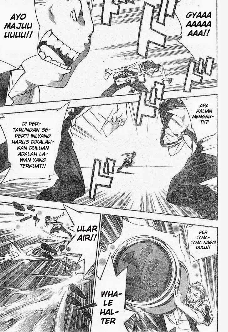 Mx0 Chapter 77 - halaman 32