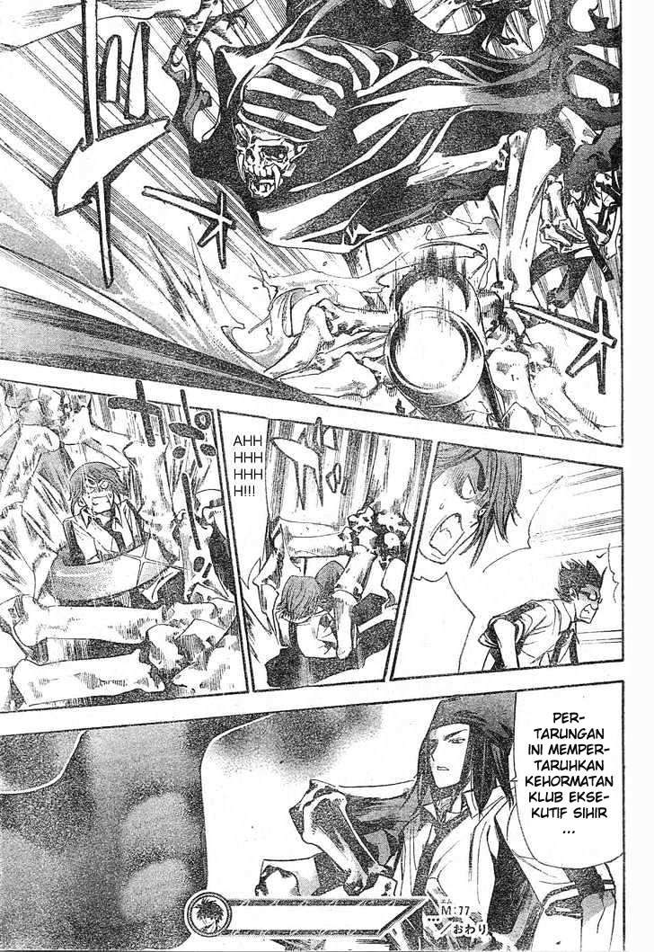 Mx0 Chapter 77 - halaman 34