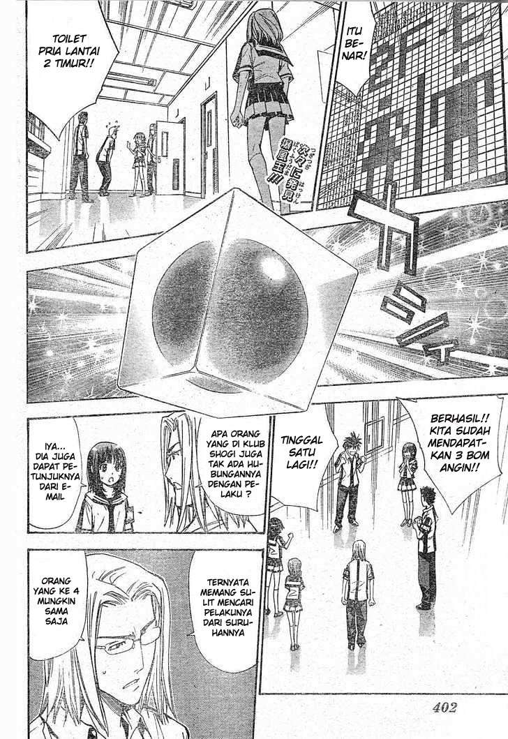 Mx0 Chapter 77 - halaman 4