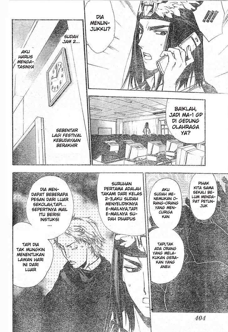 Mx0 Chapter 77 - halaman 8