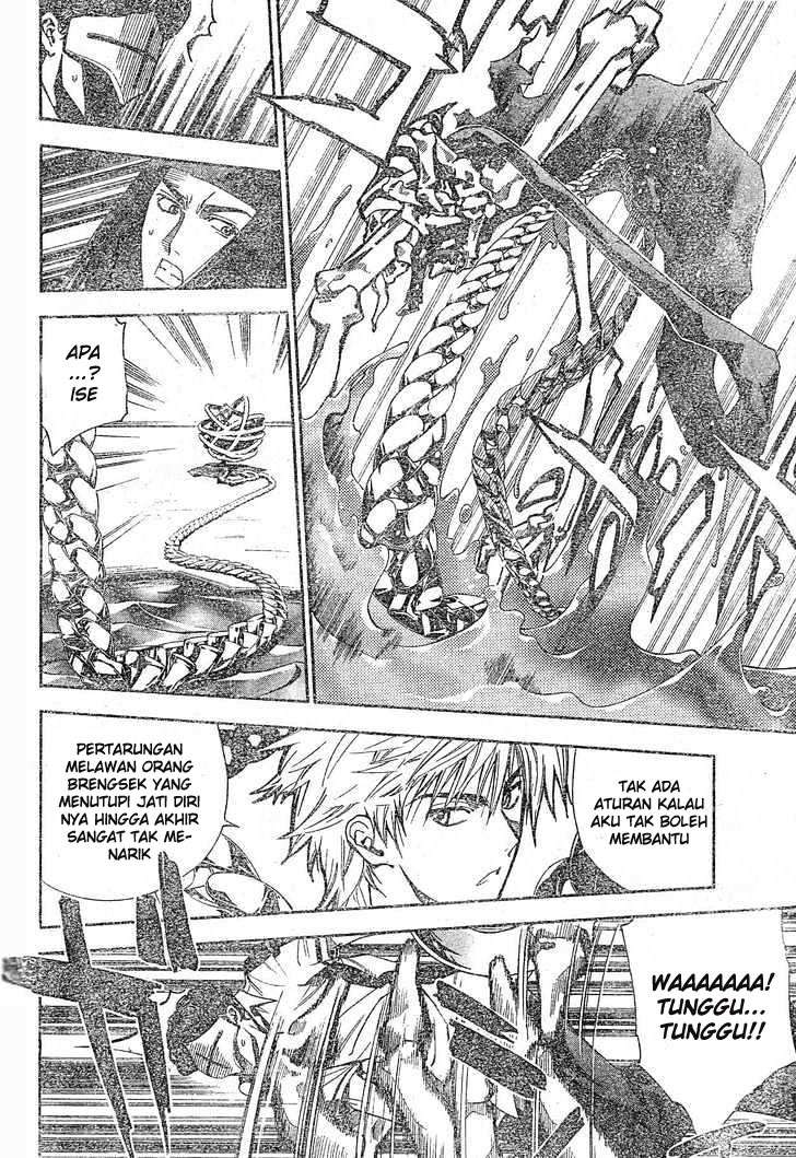 Mx0 Chapter 78 - halaman 11