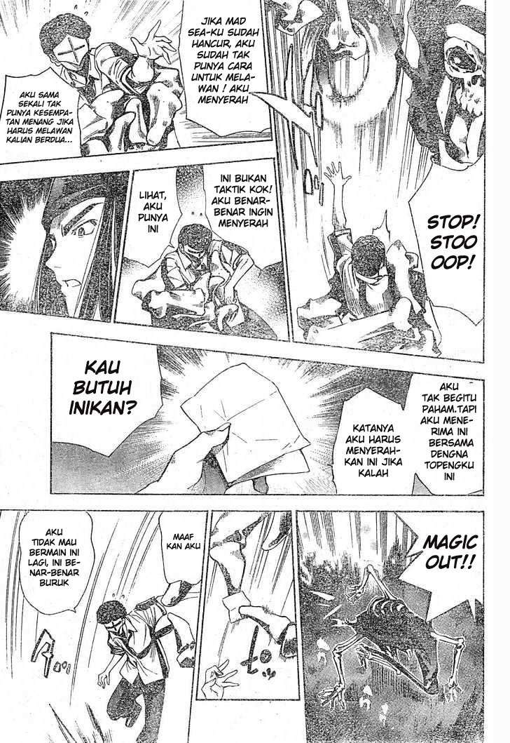 Mx0 Chapter 78 - halaman 14