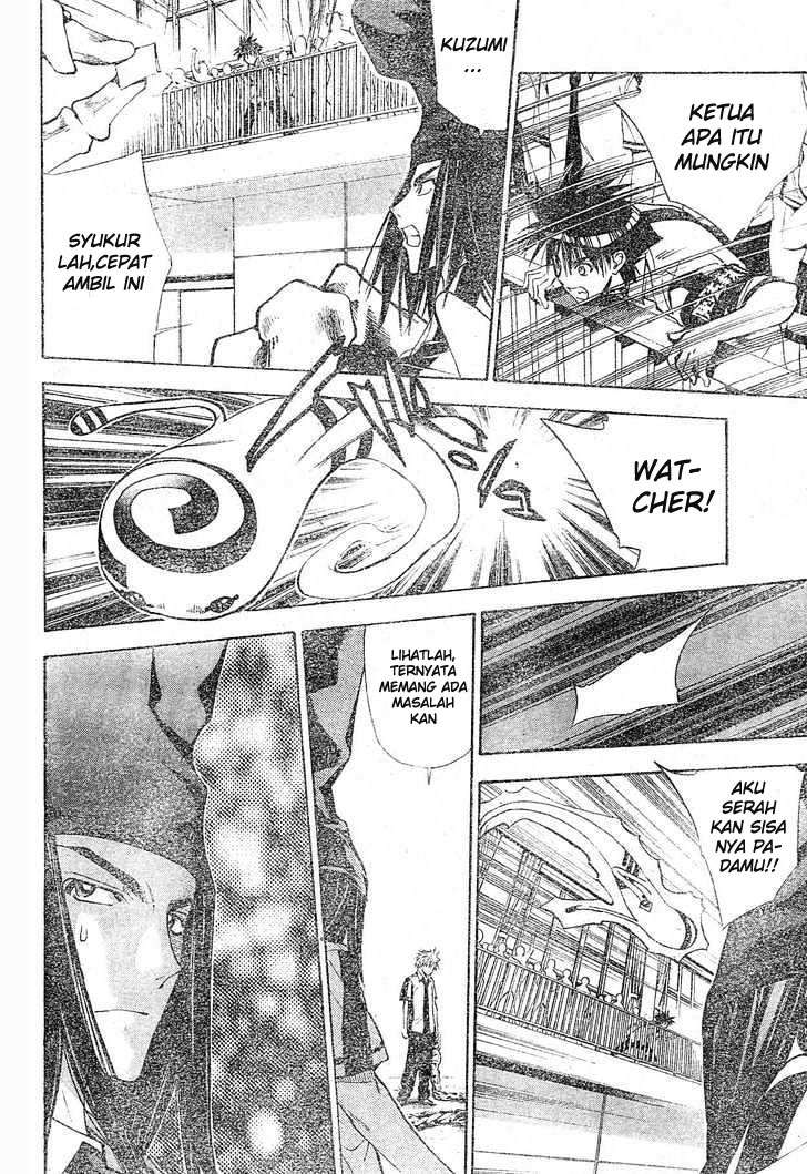 Mx0 Chapter 78 - halaman 15