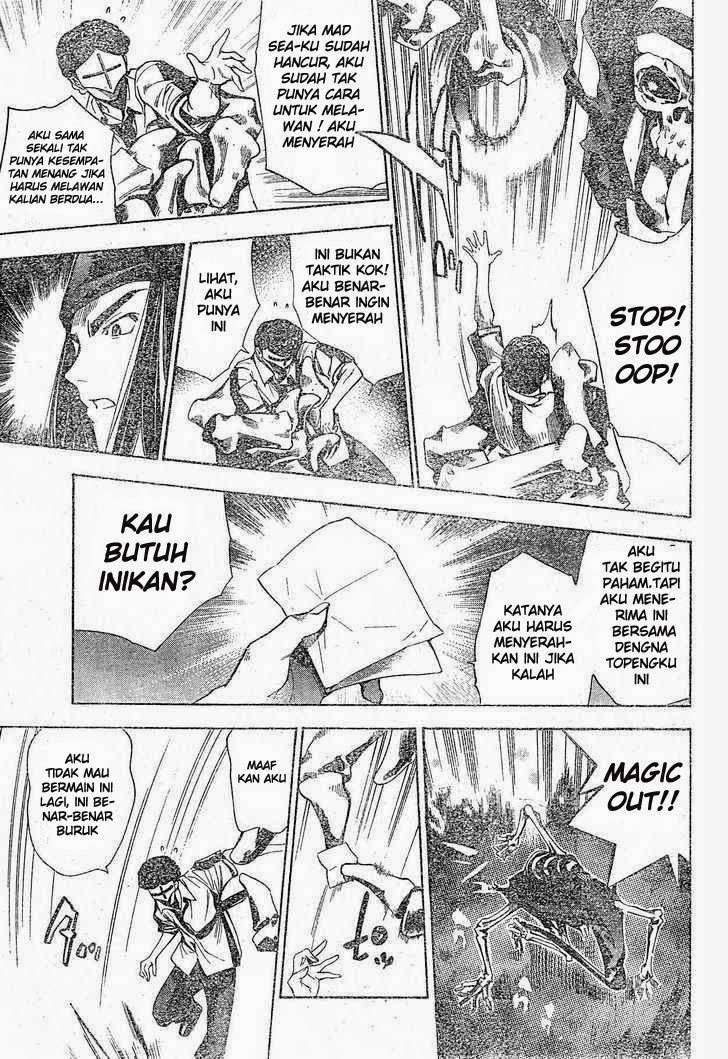 Mx0 Chapter 78 - halaman 16