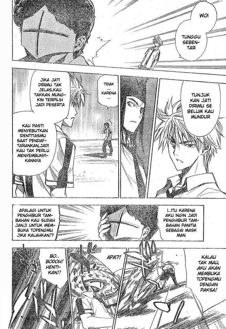 Mx0 Chapter 78 - halaman 19