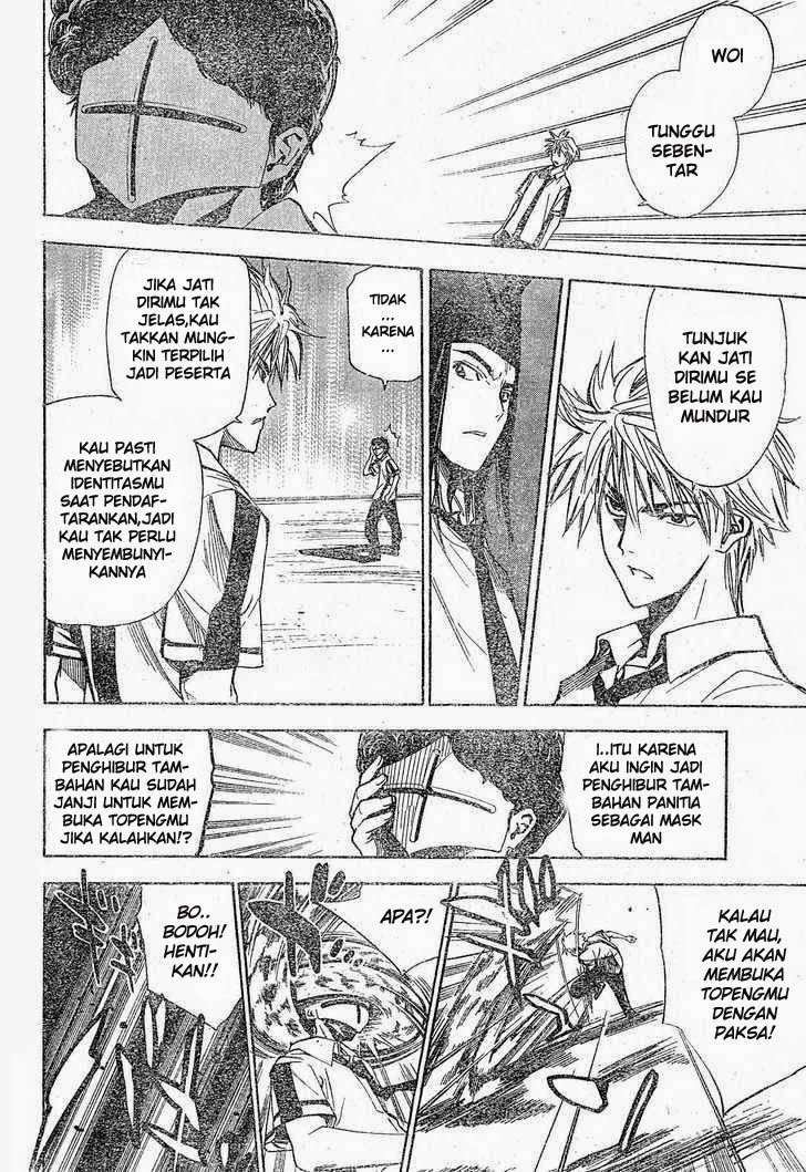 Mx0 Chapter 78 - halaman 22